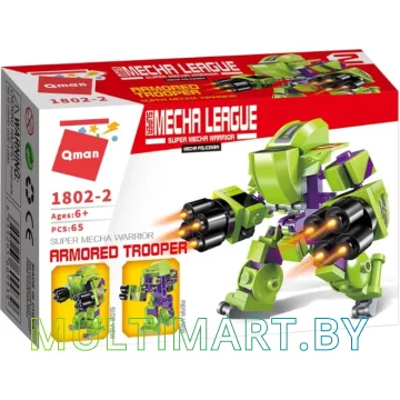 Конструктор Qman Super Mecha League 1802-2 Бронированный солдат (65 деталей)